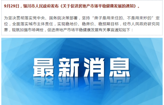 澳门和香港管家婆100%精准准确,合法性探讨、详解释义与解释落实