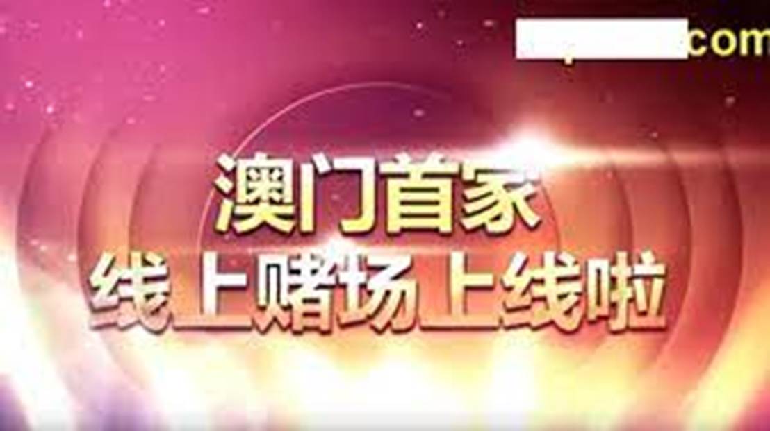 2025年新澳门与香港和香港天天免费精准大全,警惕虚假宣传-全面释义与解释落实