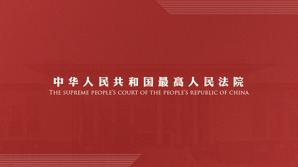 澳门与香港一码一肖一特一中管家,全面释义、解释落实