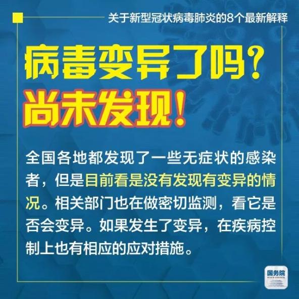 2025新澳门与香港天天免费精准,详解释义、解释落实