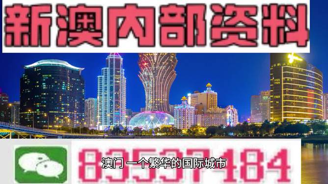 2025新澳门与香港精准正版图库,的警惕虚假宣传-全面释义、解释落实