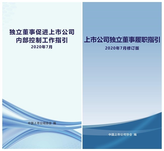 最准一肖一码一一中一,警惕虚假宣传-全面释义与解释落实