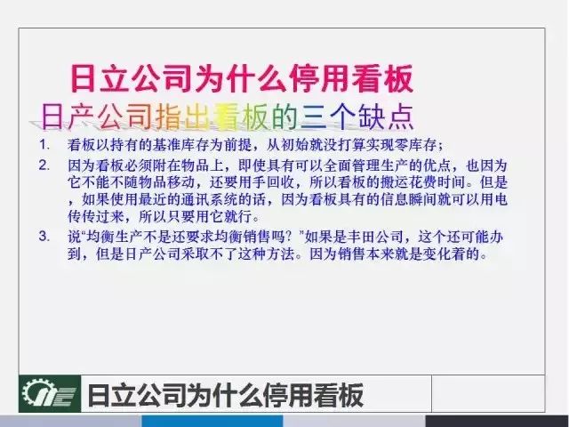 新奥2025正版资料大全,详解释义、解释落实