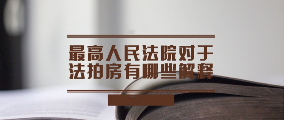 新澳2025最精准正最精准,详解释义、解释落实